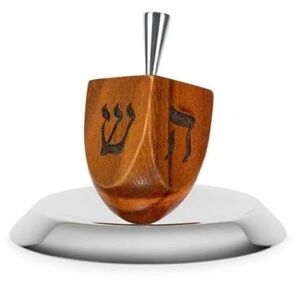 NAMBE Wooden Dreidel with Metal Stem - Brown
